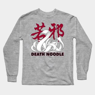 Ruoye: Death Noodle Long Sleeve T-Shirt